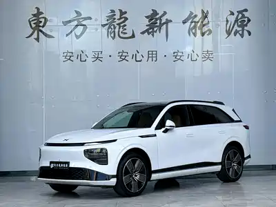 Xpeng G9