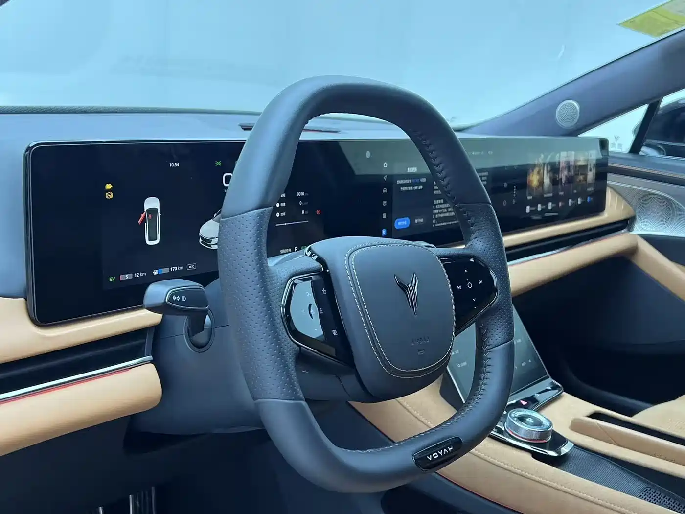 Voyah Auto VOYAH Zhuiguang 2024 PHEV AWD Ultra Long Range Flagship фото 14