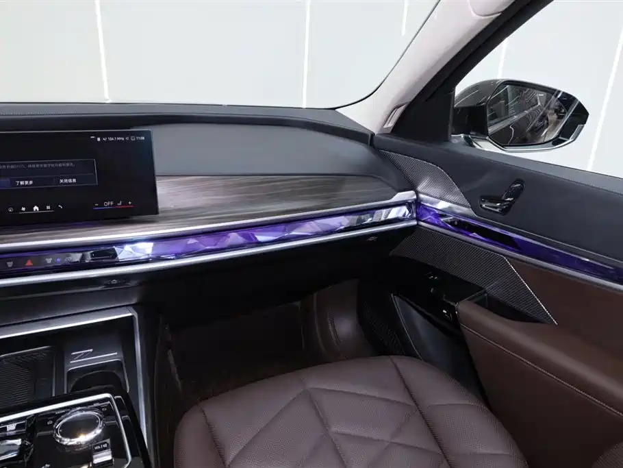 BMW 7 Series 2023 Model 735Li Luxury Package фото 25