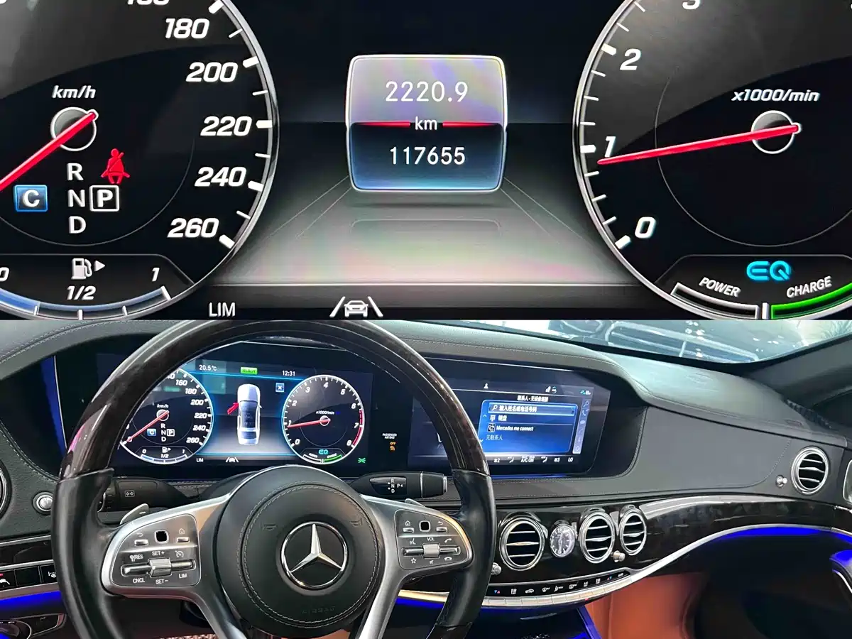 Mercedes-Benz Maybach S-Class 2020 S 450 4MATIC Collector's Edition фото 6