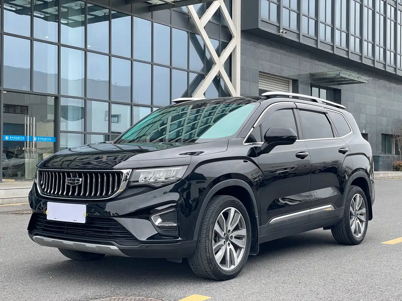 GEELY HAOYUE