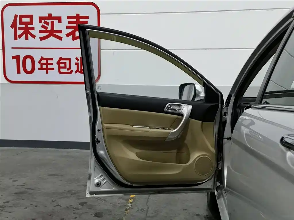 Haval H6 2011 2.0L Manual 2WD Elite Edition фото 8