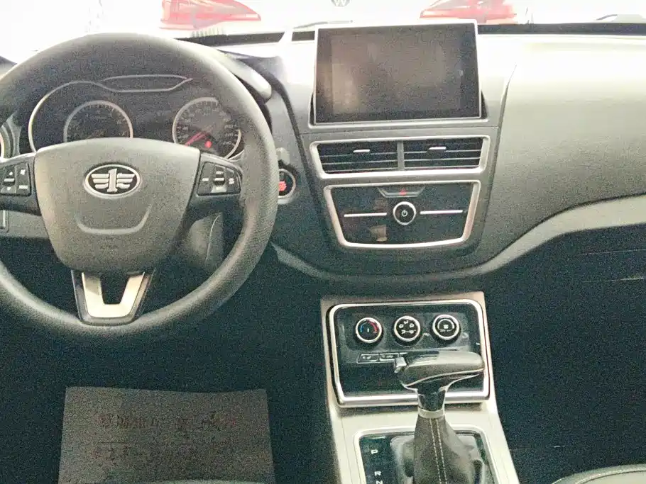 Besturn X40 2019 2019 1.6L Automatic Luxury China VI