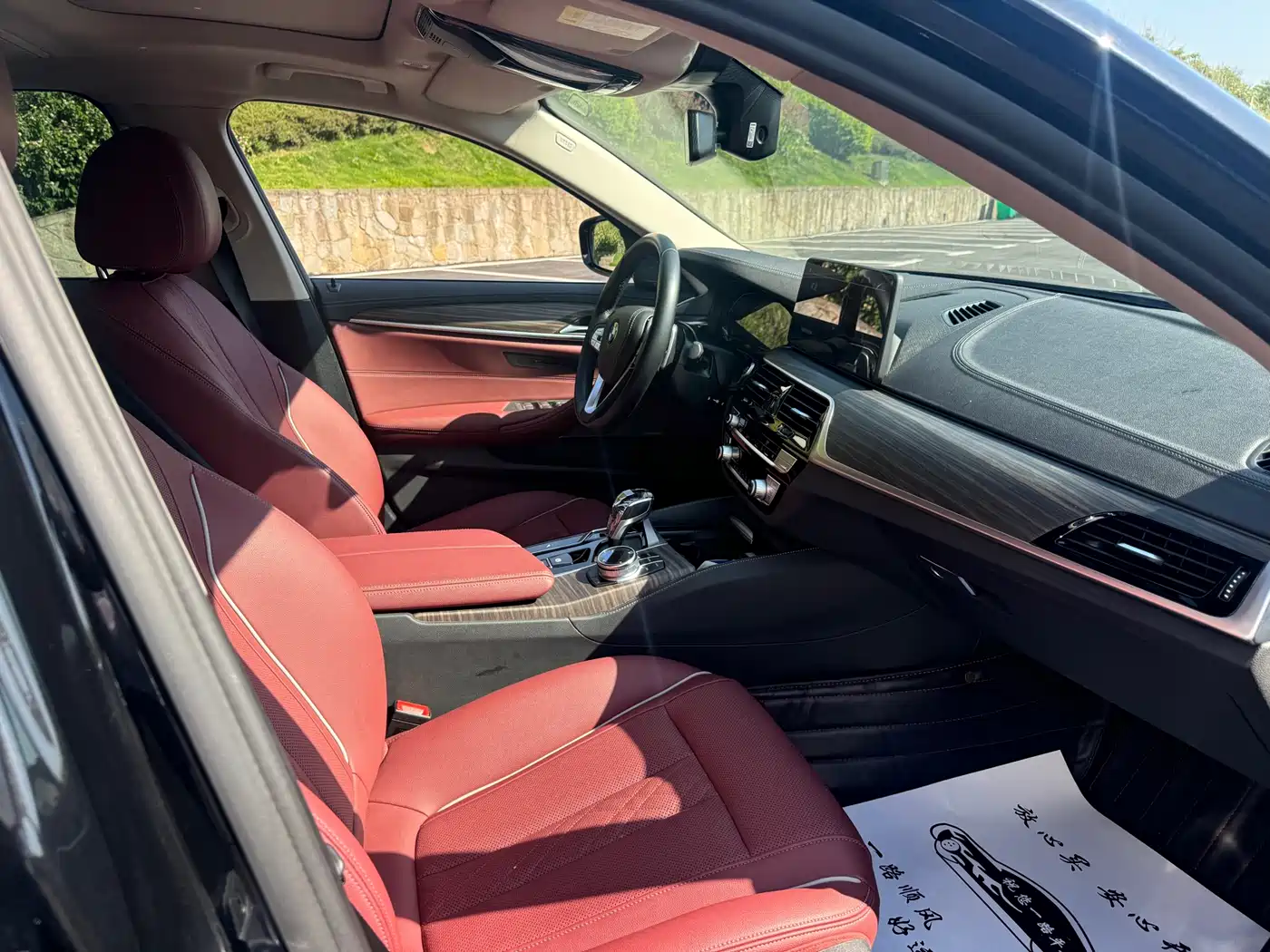 BMW 5 Series 2022 530Li Leading Luxury Package фото 10