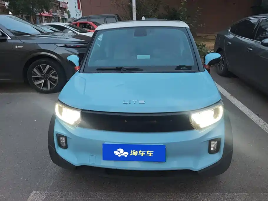 LITE LITE 2020 2019 R300 Gravity Edition