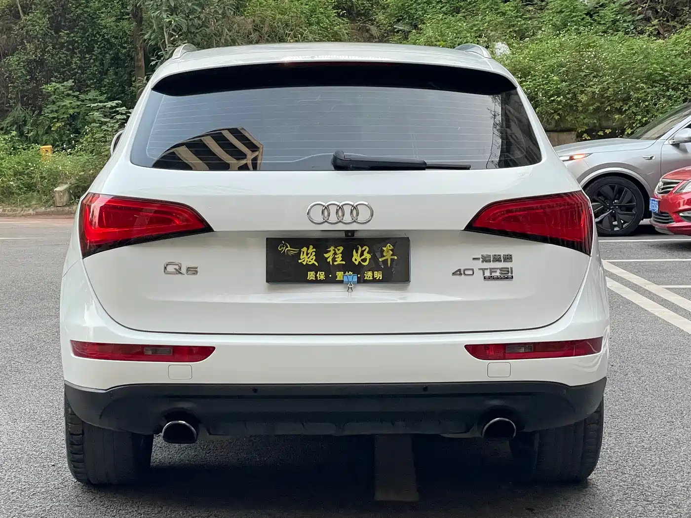 Audi Q5 2015 40 TFSI Technology фото 6