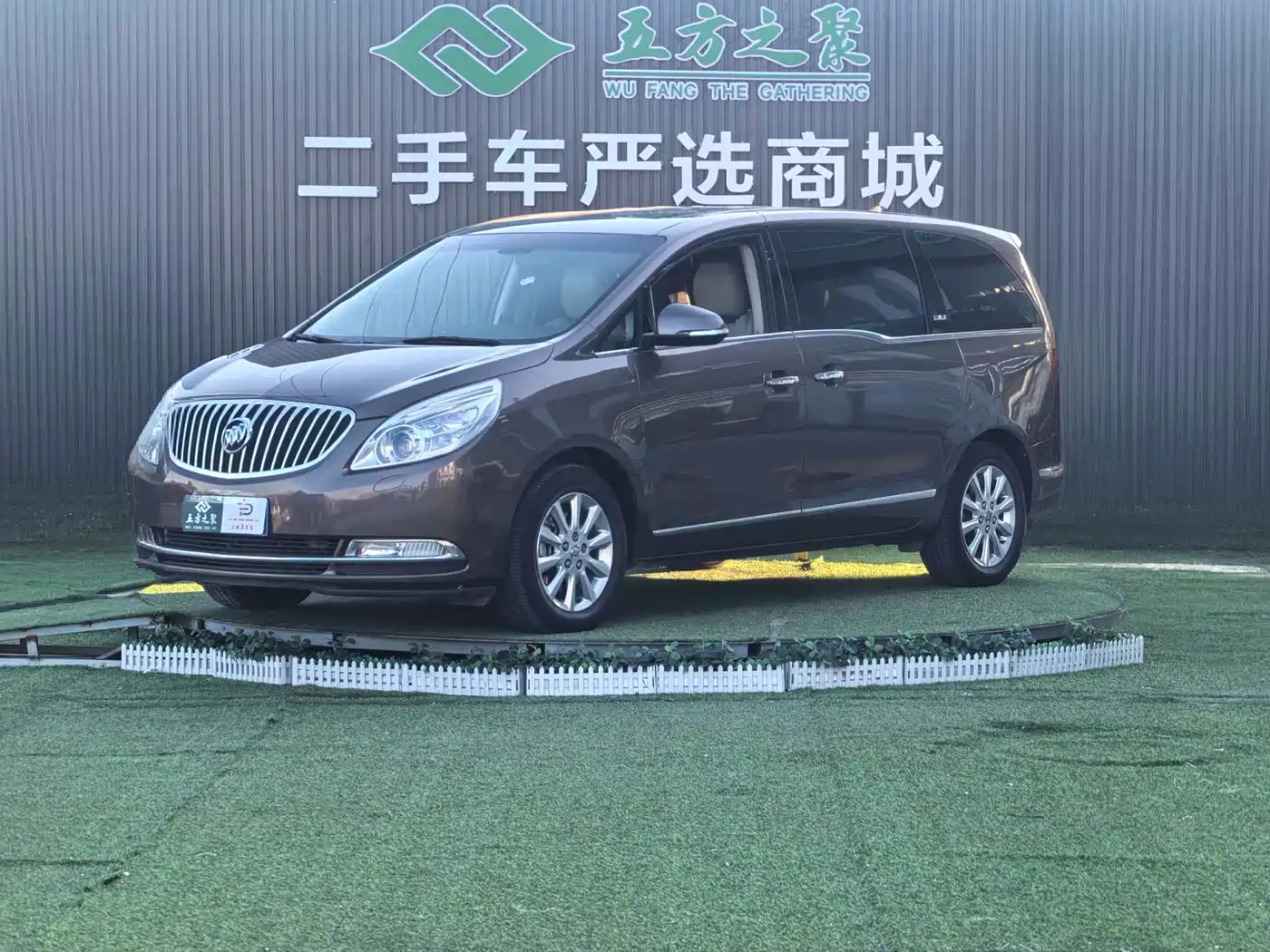 Buick GL8 2014 3.0L XT Luxury Business Flagship