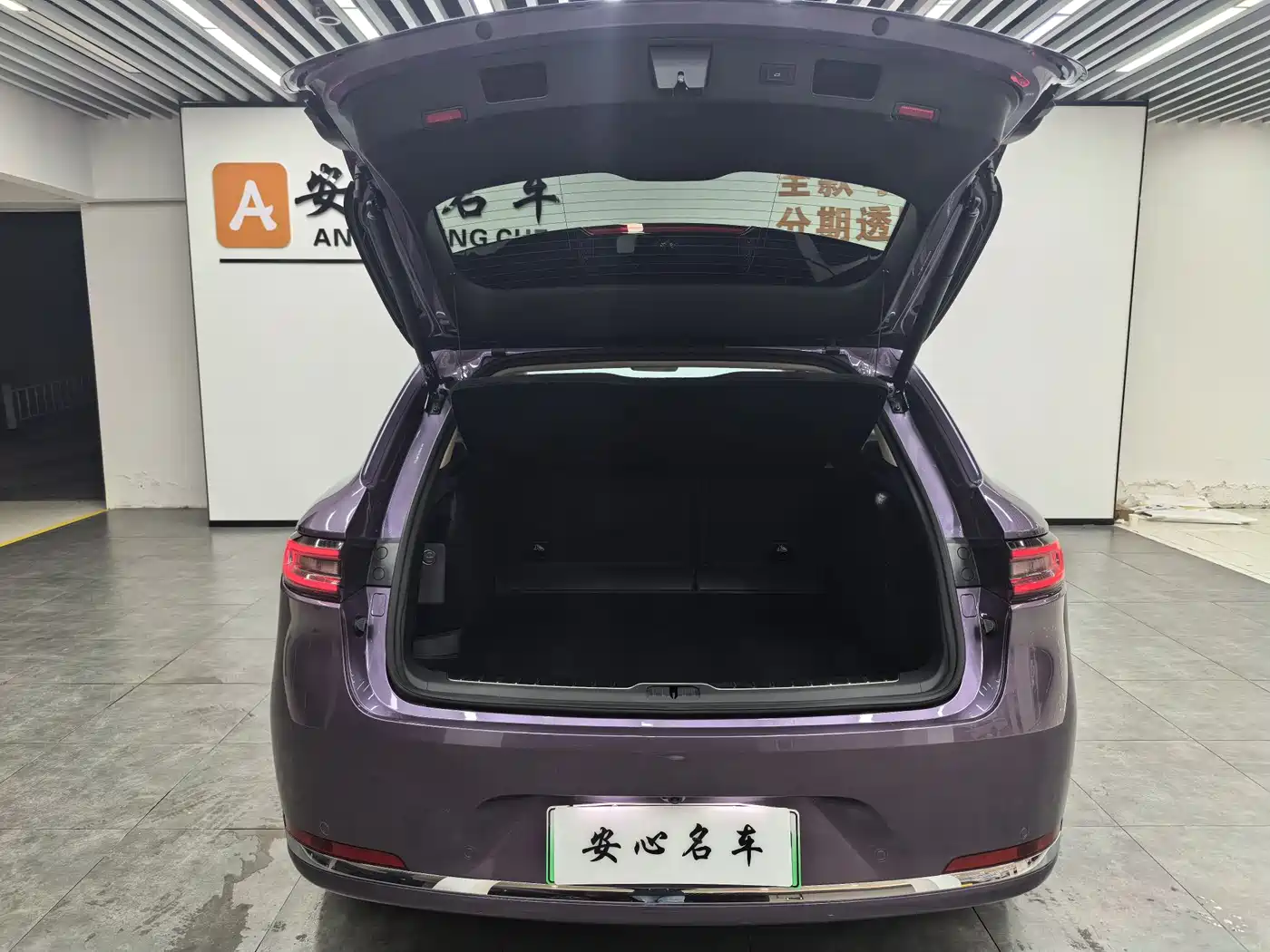 AITO Wenjie AITO M5 2025 Extended Range Ultra AWD фото 5