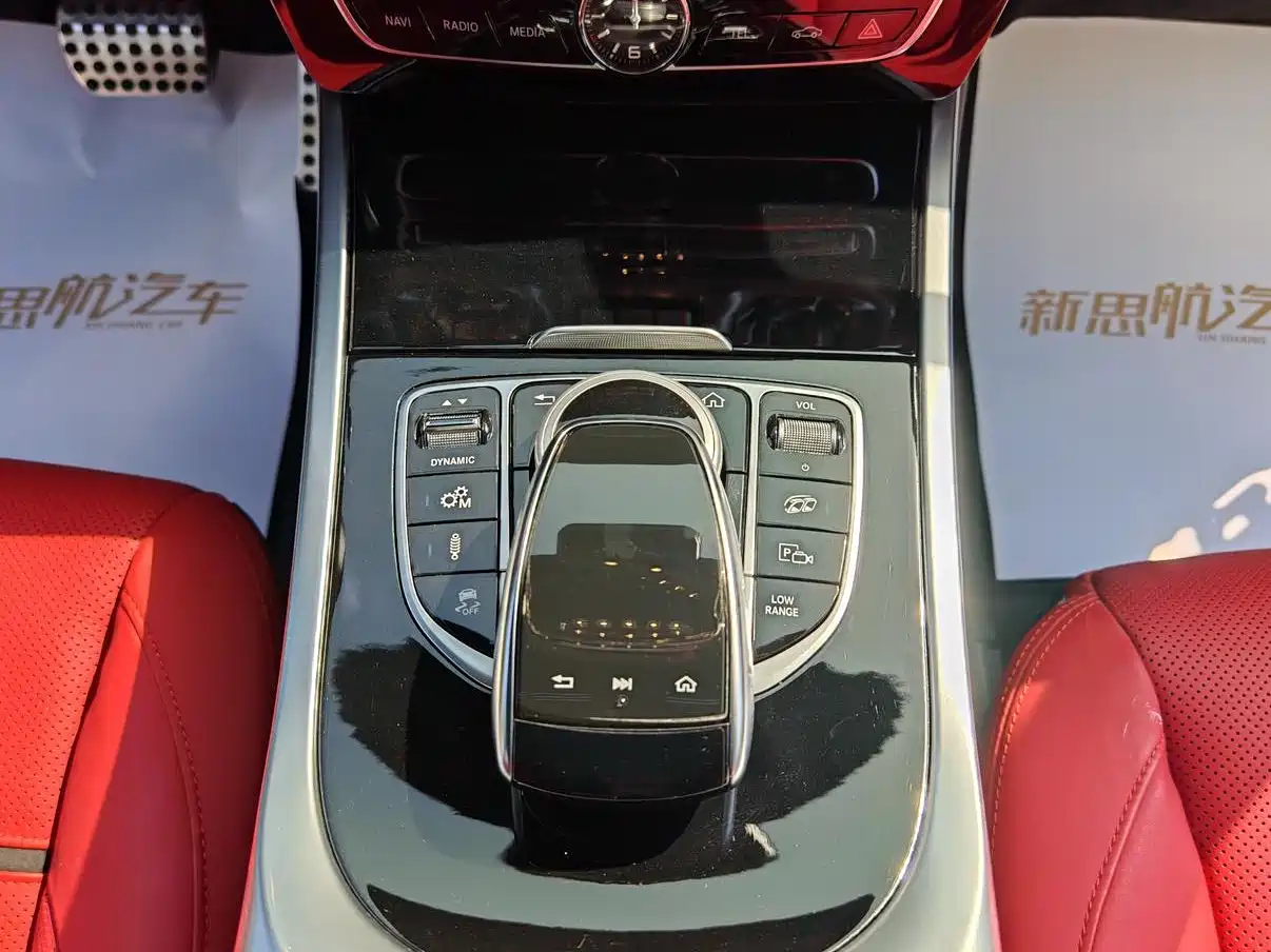 Mercedes-Benz G-Class AMG 2022 AMG G 63 фото 17