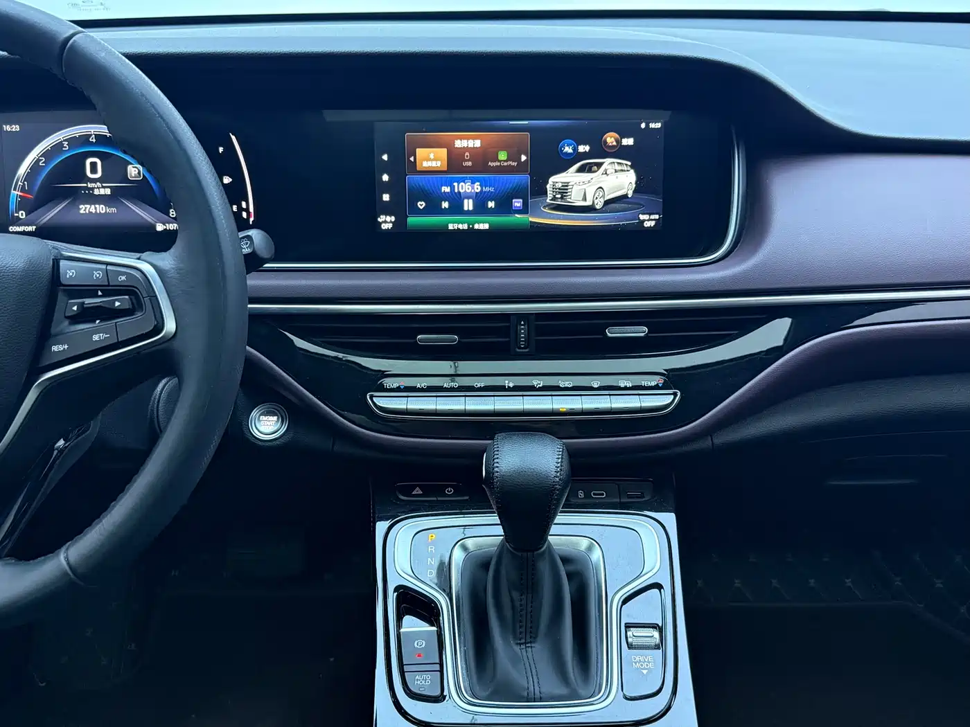 GAC Trumpchi Trumpchi M6 2023 PRO 270T DCT Luxury Edition фото 14