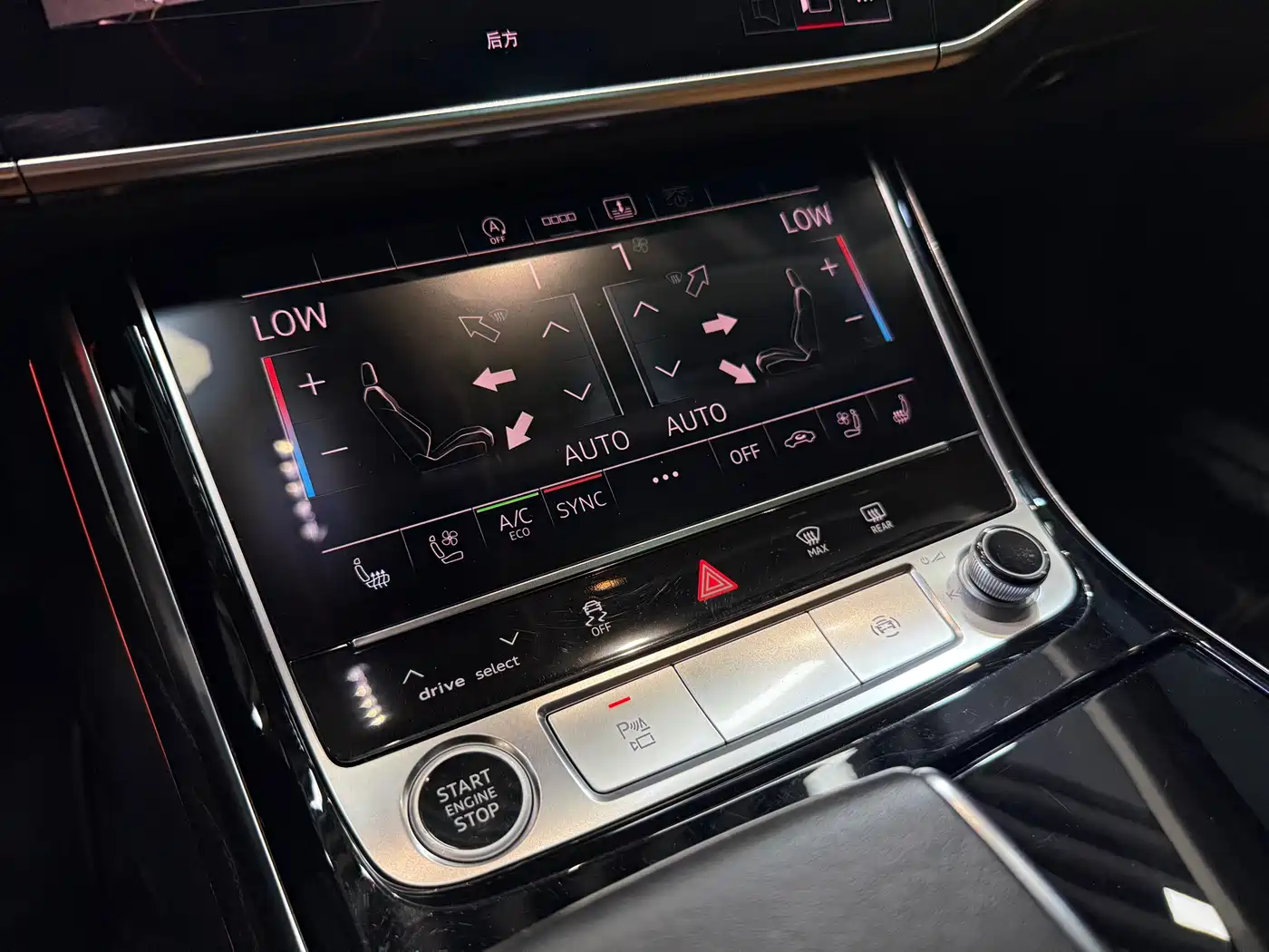 Audi A8 2021 A8L 50 TFSI quattro Comfort фото 11