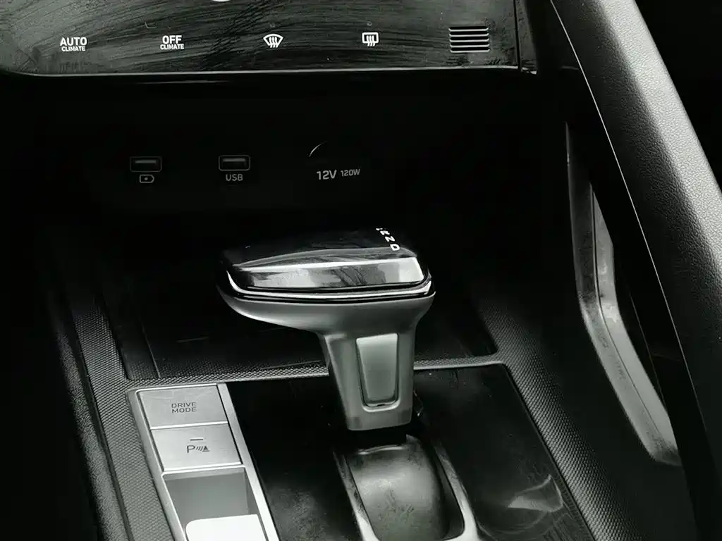 MODERN ELANTRA