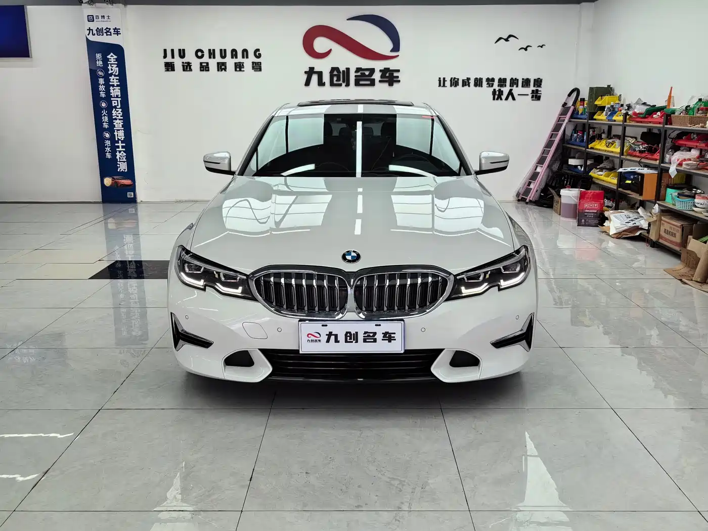 BMW 3 Series 2020 325Li Launch Edition