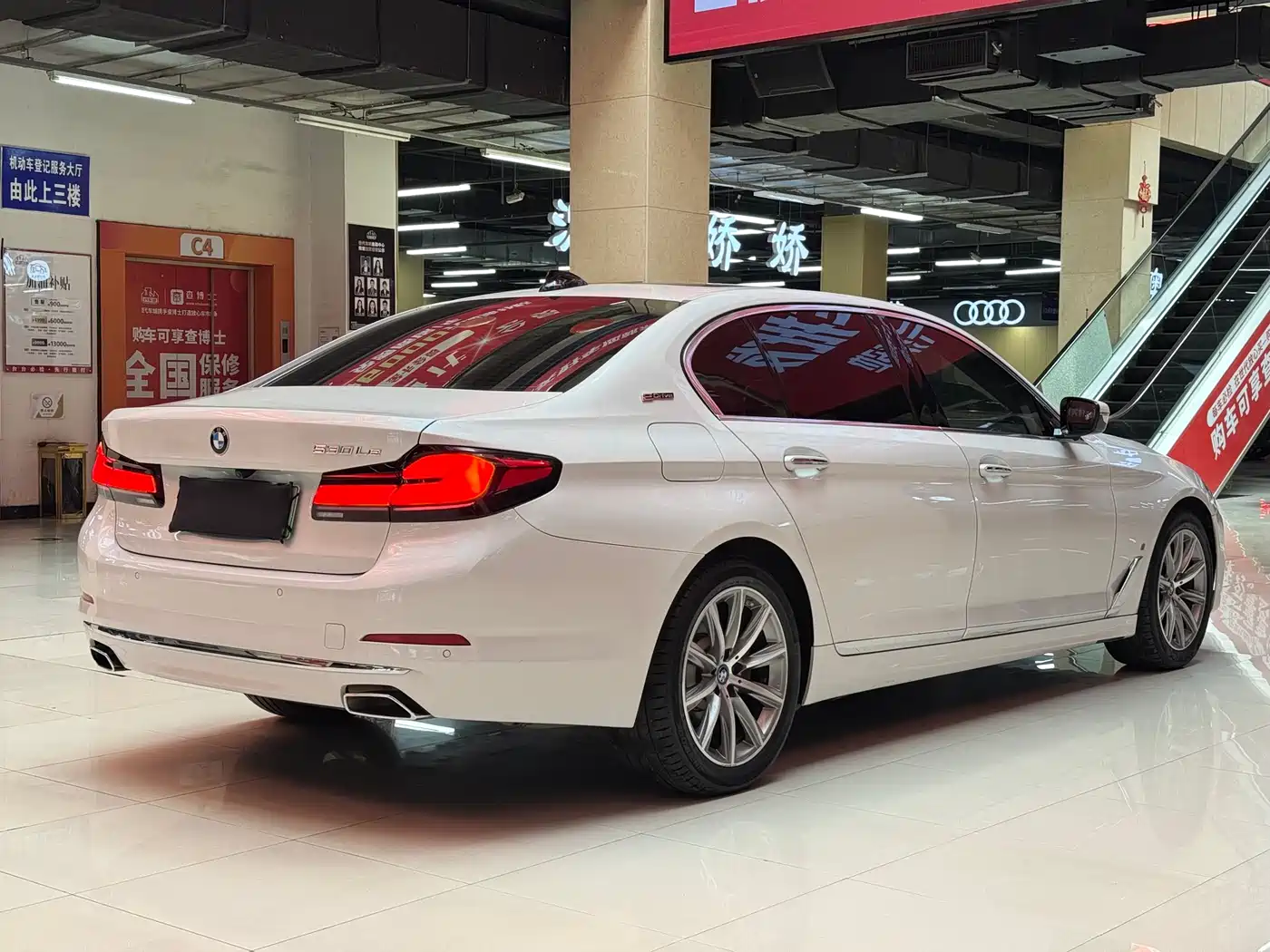 BMW 5 SERIES NEW ENERGY