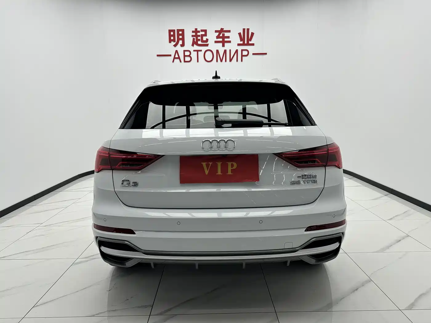 Audi Q3 2022 35 TFSI Fashion Dynamic фото 10