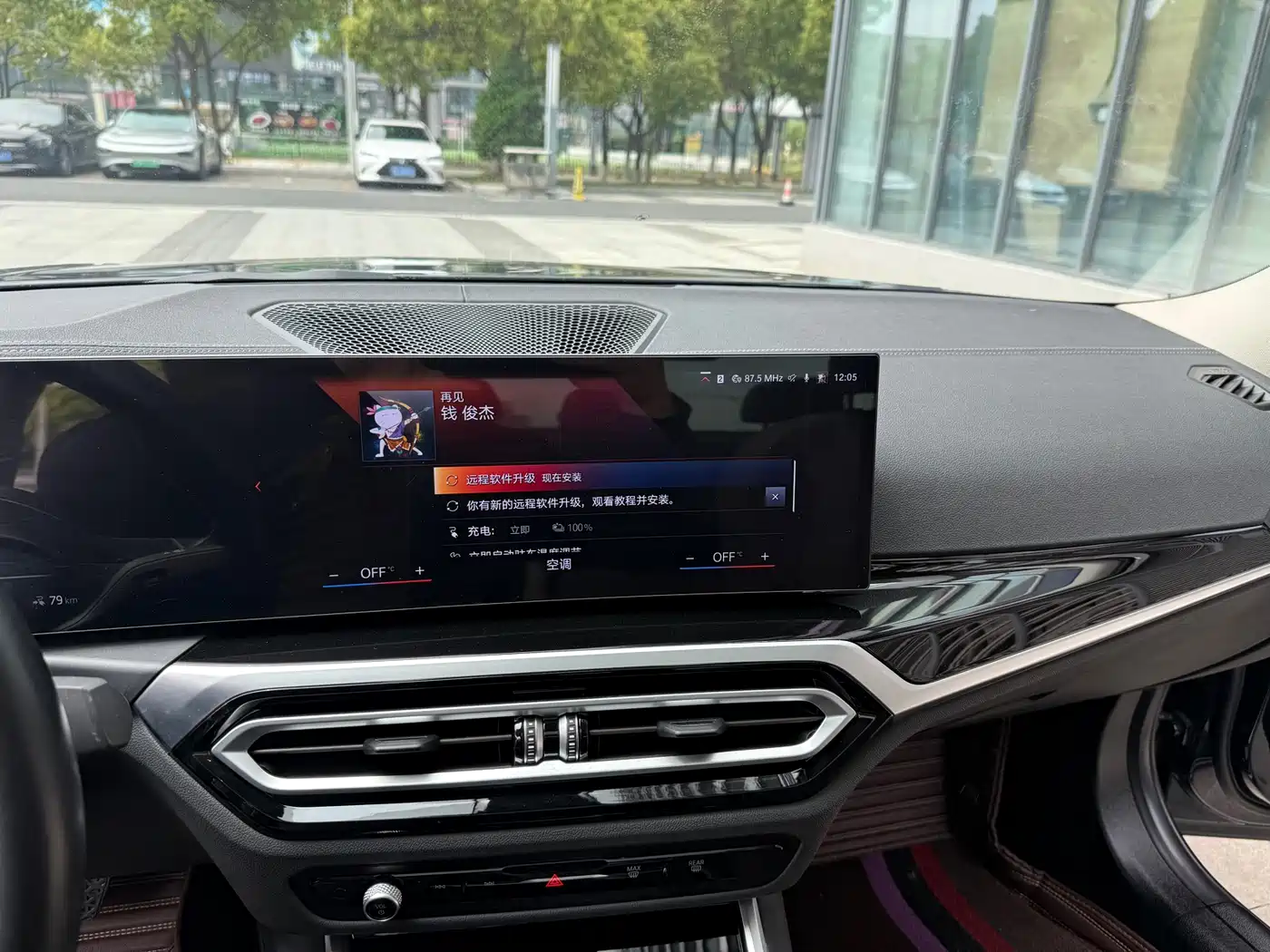 BMW i3 2022 eDrive 35 L фото 15