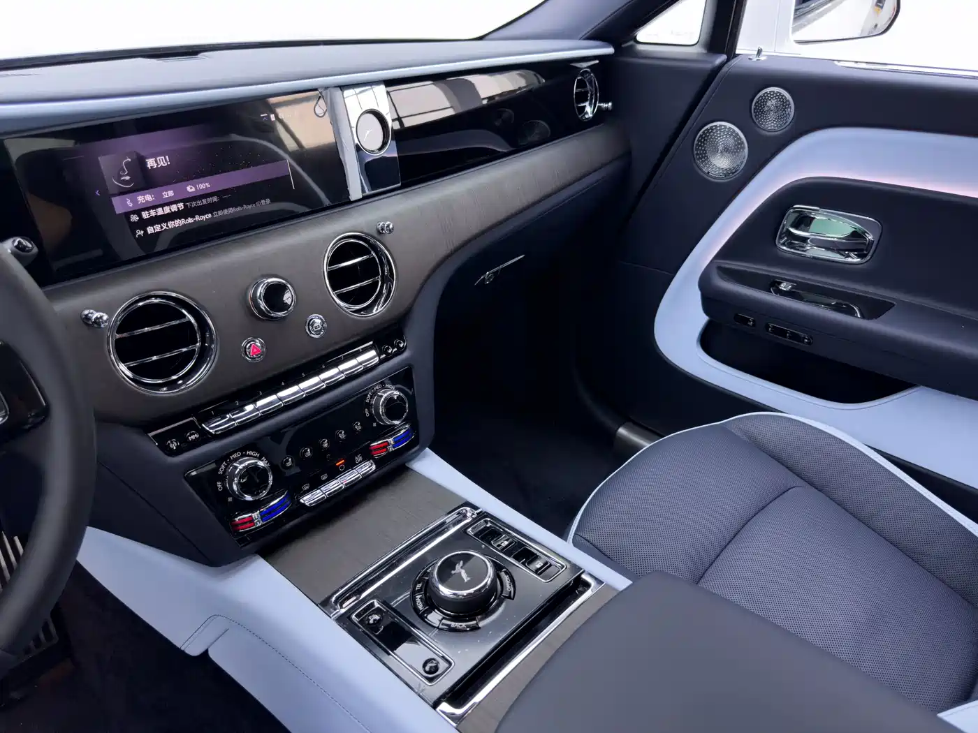 Rolls-Royce Spectre 2026 2024 Standard Model