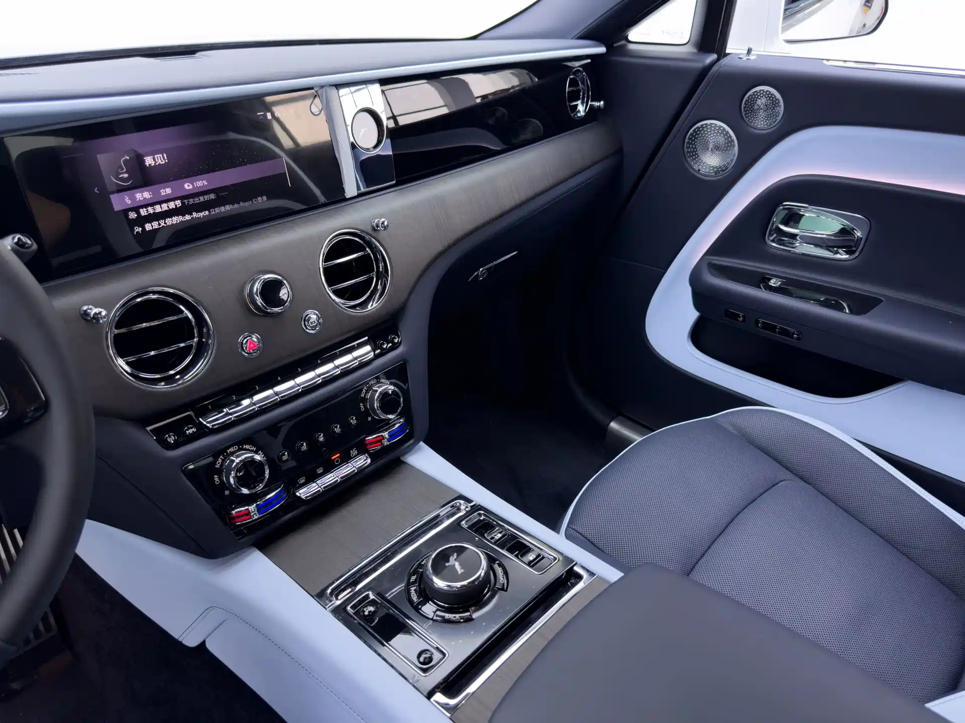 Photo 25 - Rolls-Royce Spectre