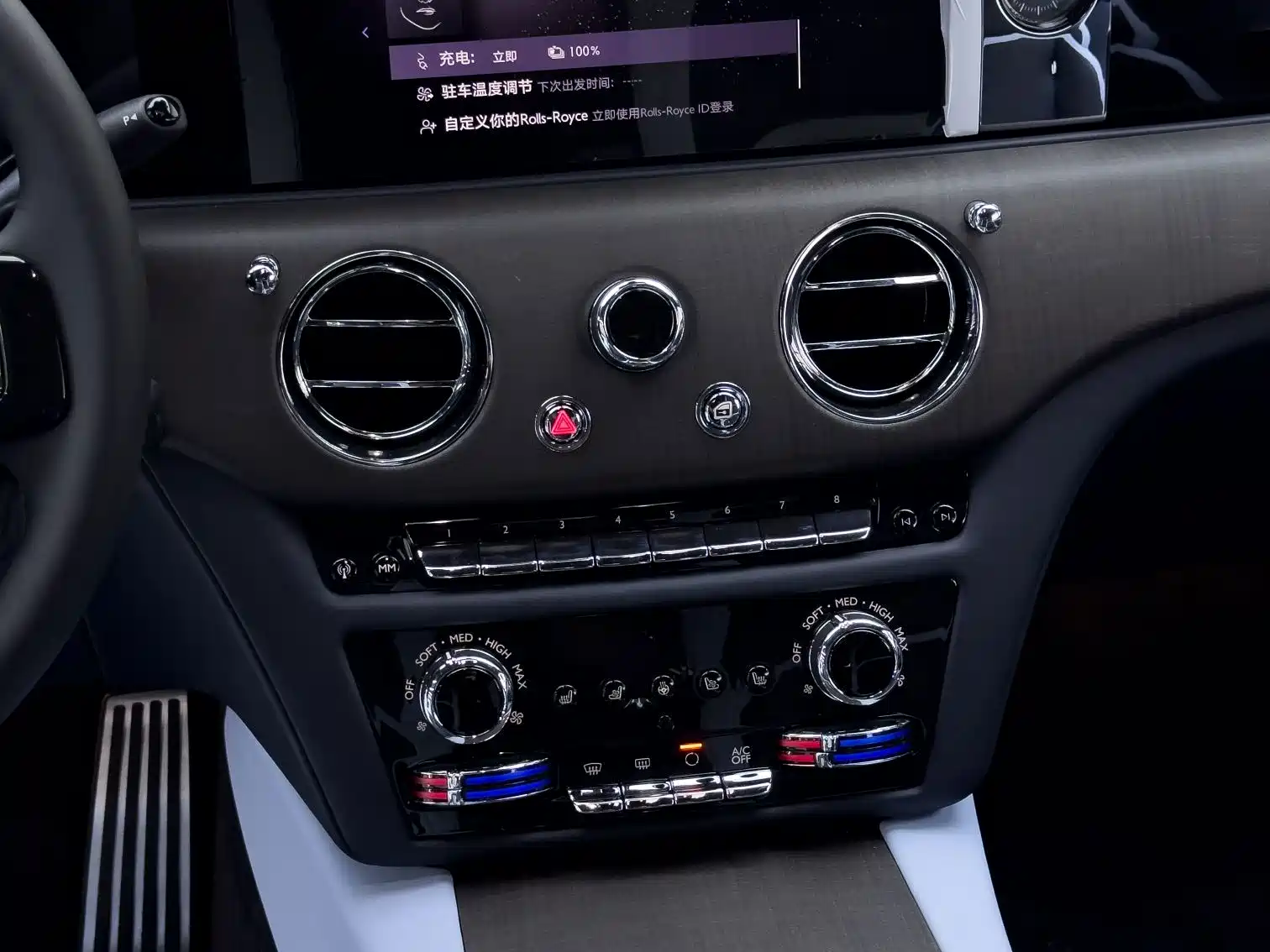 Photo 26 - Rolls-Royce Spectre