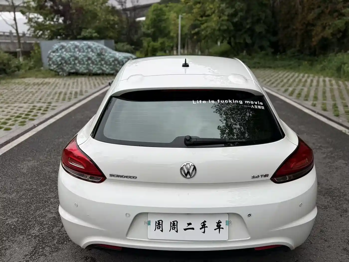 Volkswagen Scirocco 2013 2.0TSI Million Mile Edition фото 11