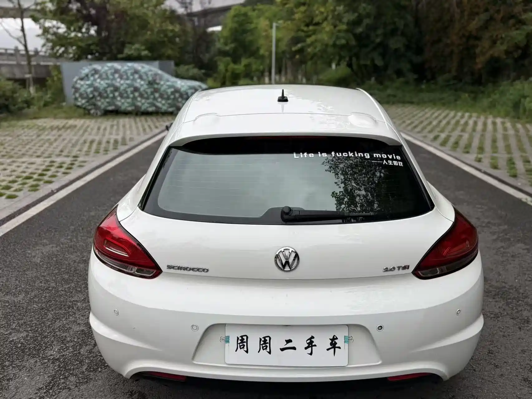 Фото 11 - Volkswagen Scirocco
