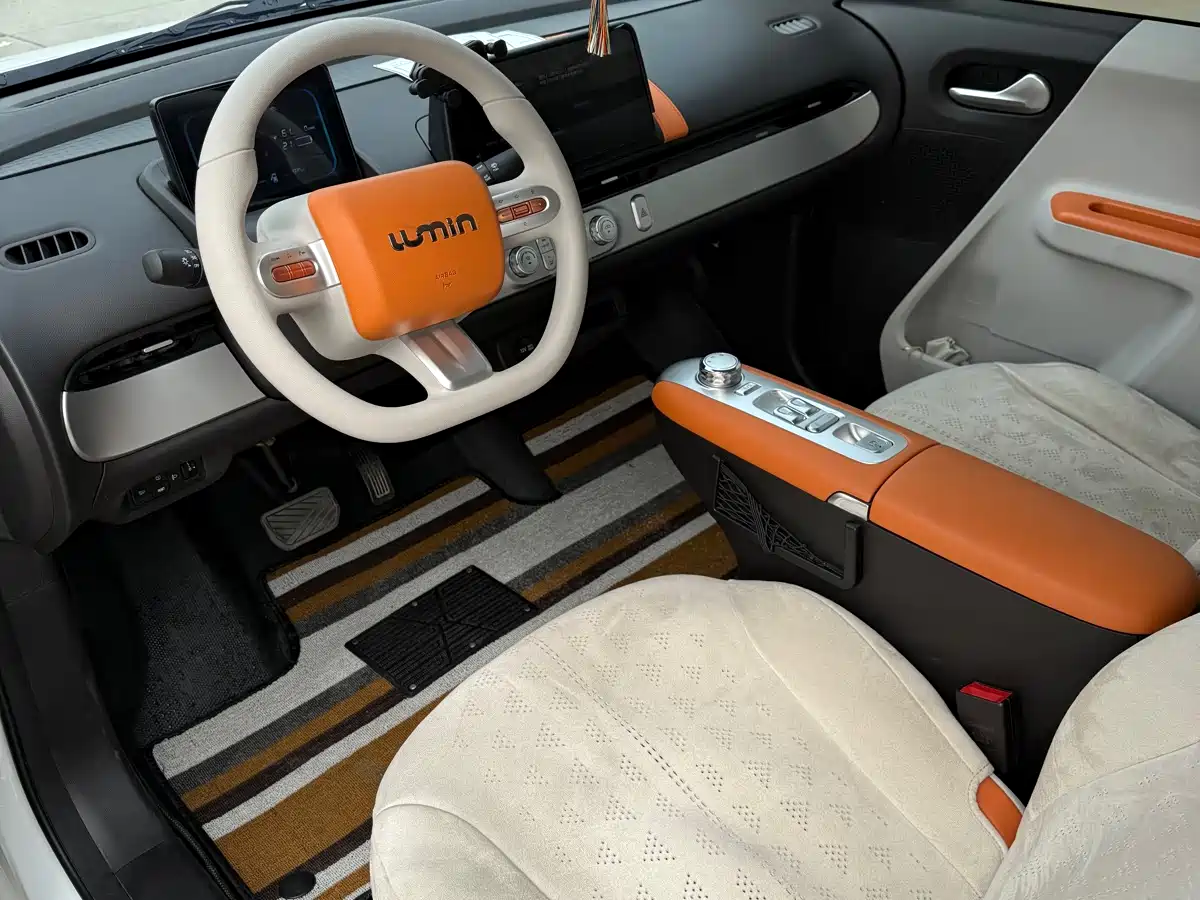 CHANGAN CHANGAN LUMIN