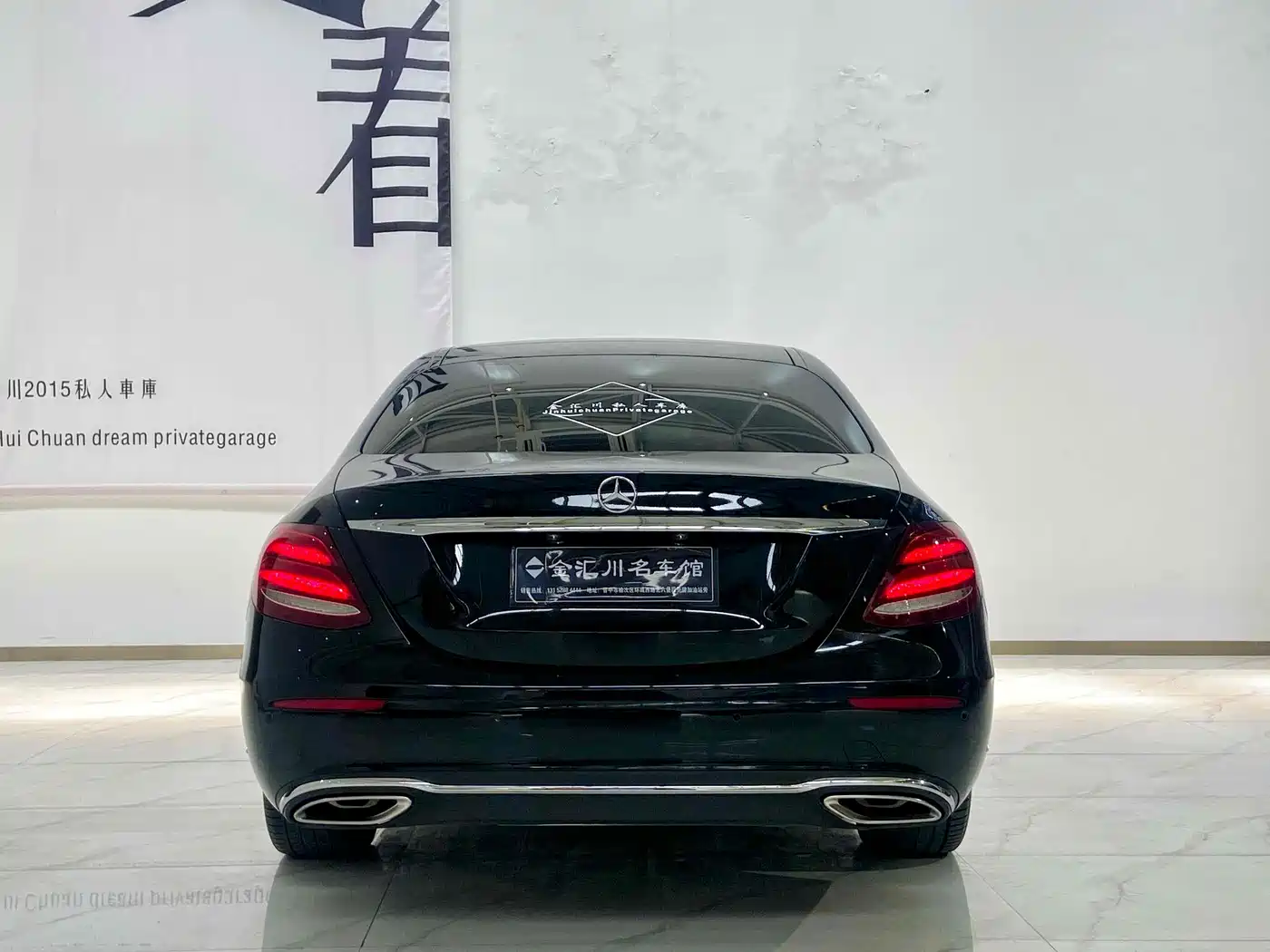 Mercedes-Benz E-Class 2016 E 300 L Fashion Type фото 9