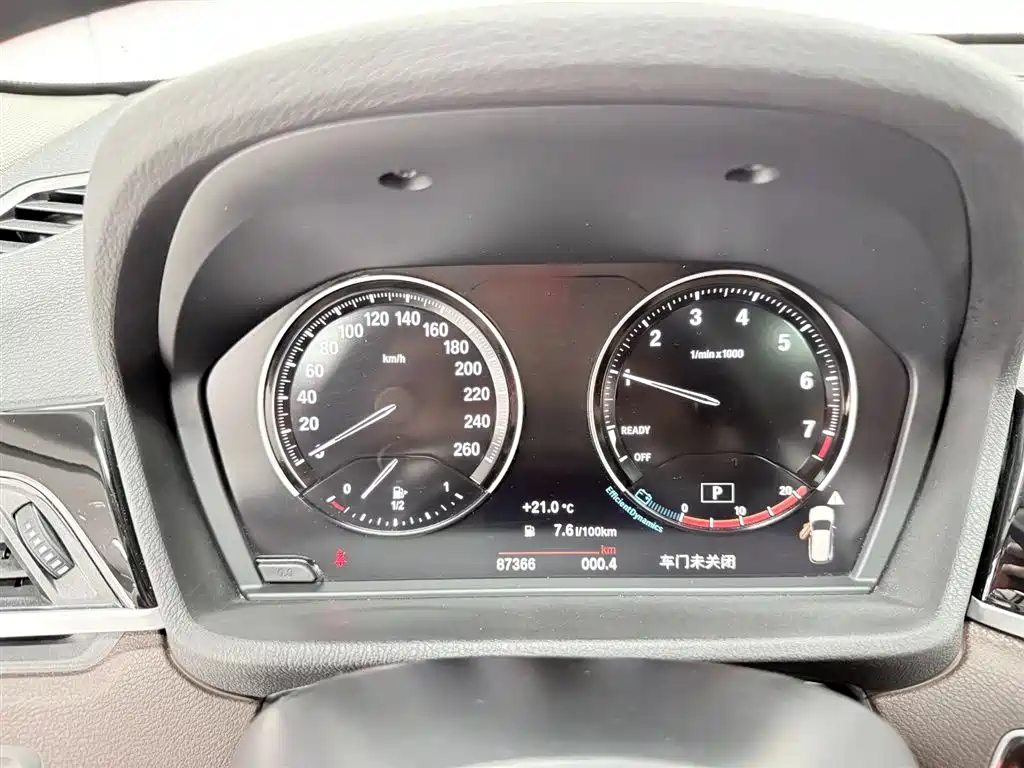 BMW X1 2021 sDrive20Li Fashion фото 9