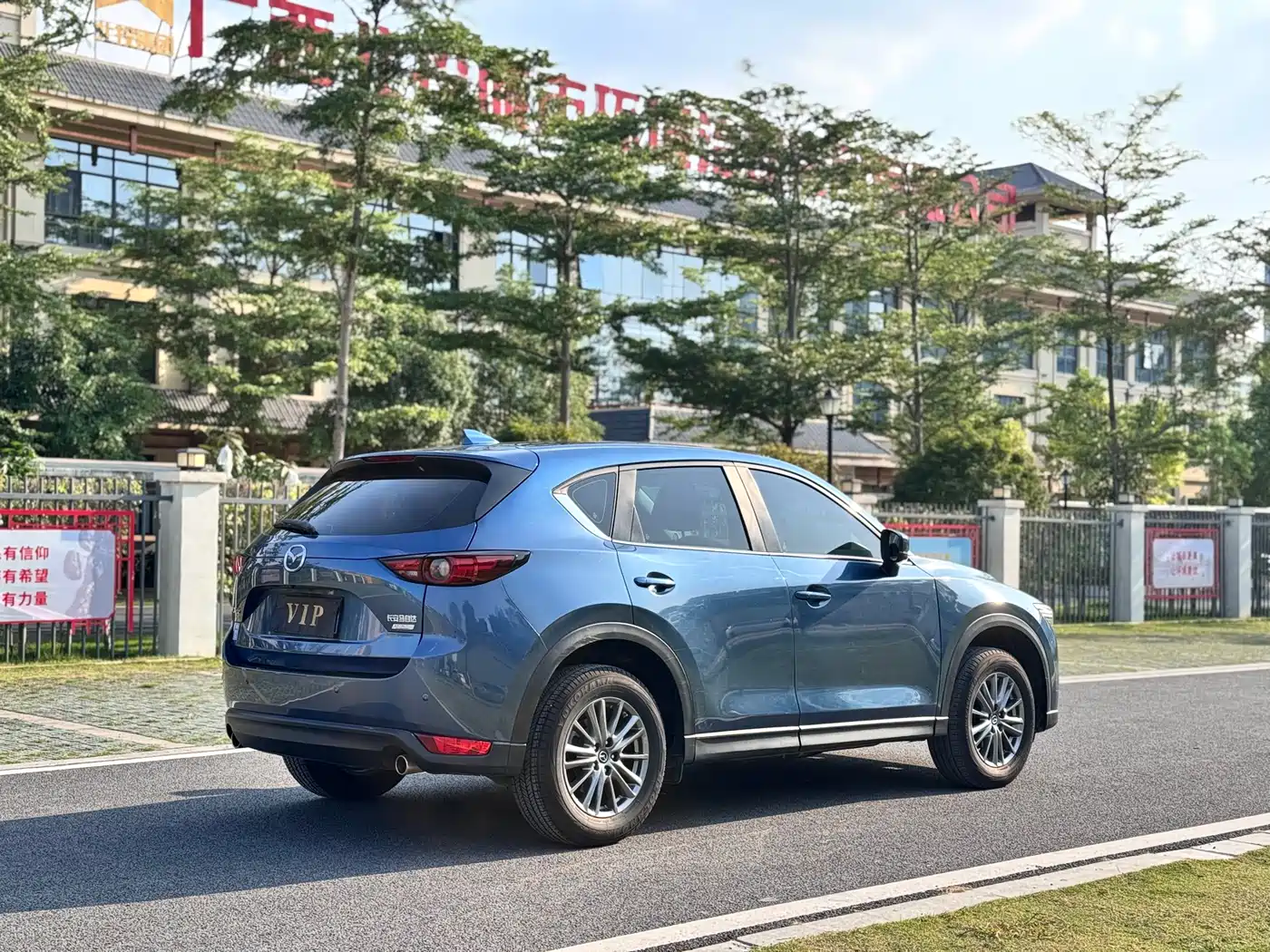 Mazda CX-5 2020 2.0L Automatic 2WD Smart фото 23