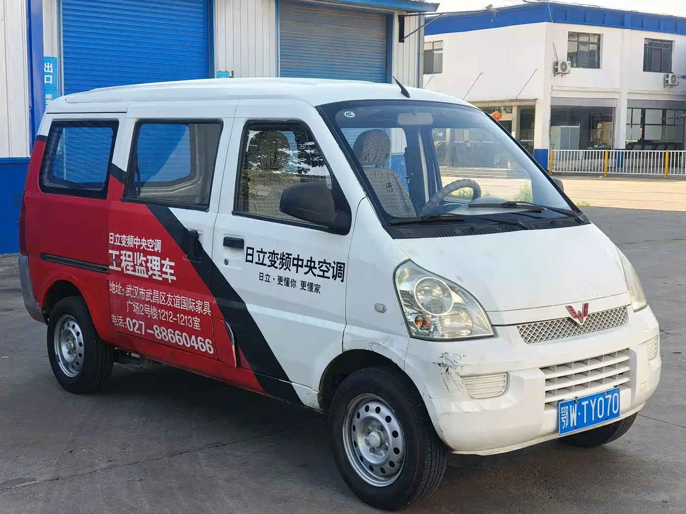 Wuling Motors Wuling Rongguang 2016 2014 1.2L S Base Model