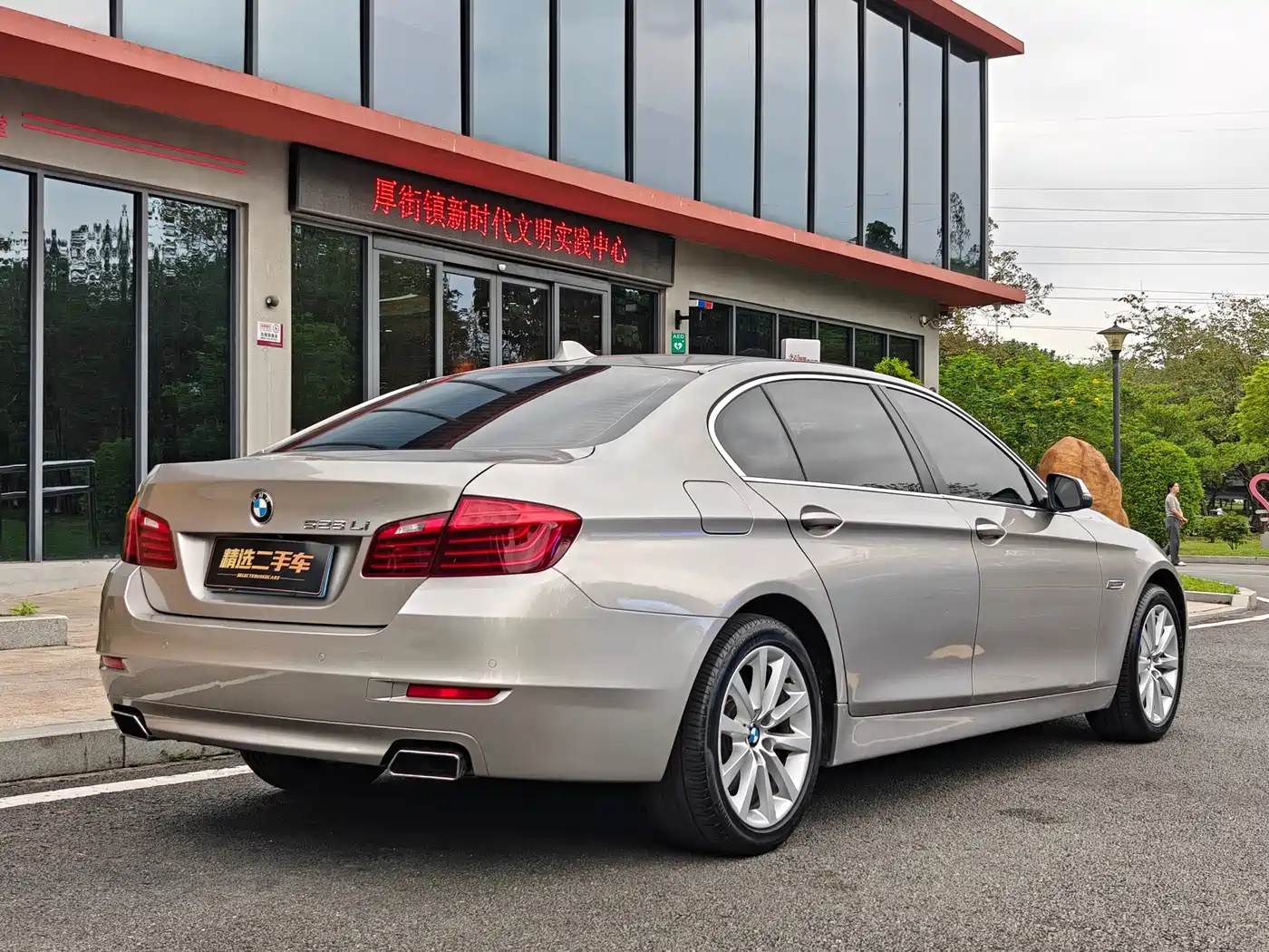 BMW 5 Series 2014 528Li Leading Edition фото 6