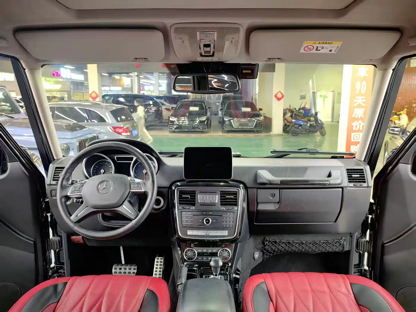 Mercedes-Benz G-Class 2017 Model G 350 d фото 4