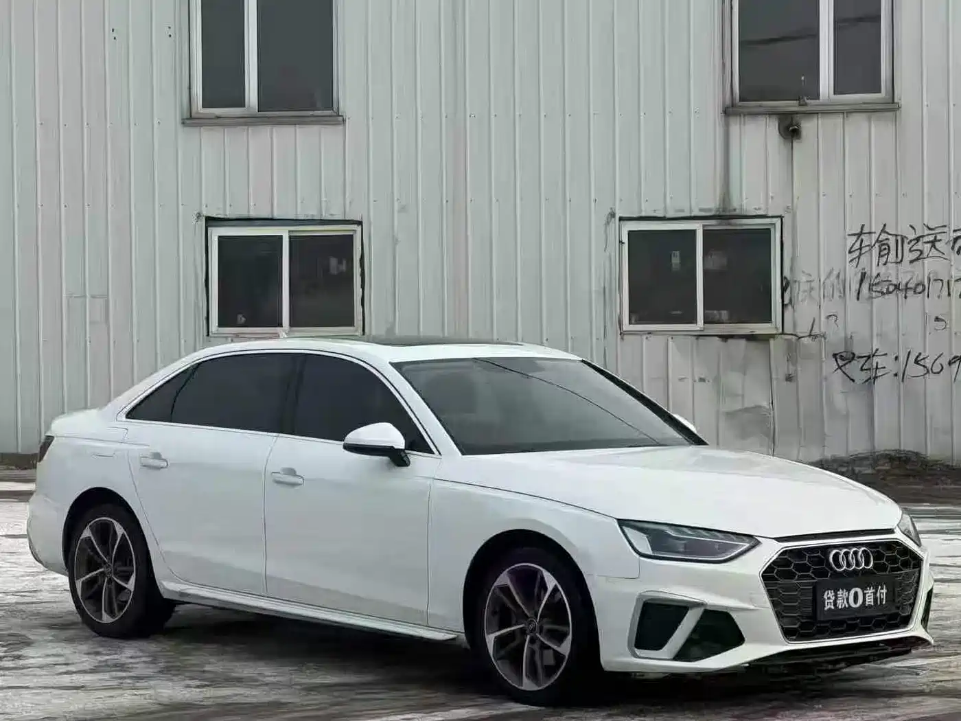 AUDI A4L