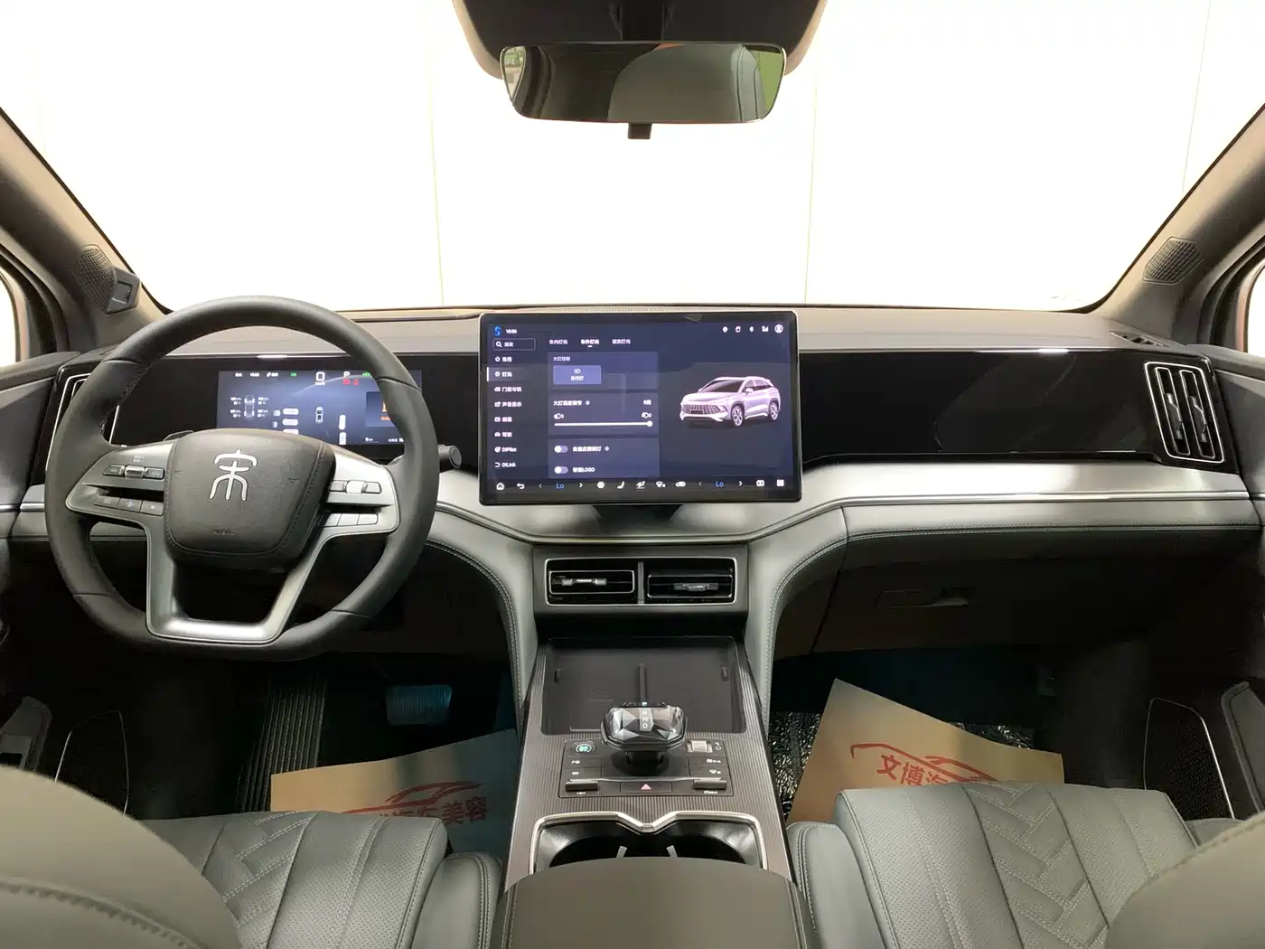 BYD Song L DM-i 2025 Smart Drive Edition 112km Surpassing фото 13