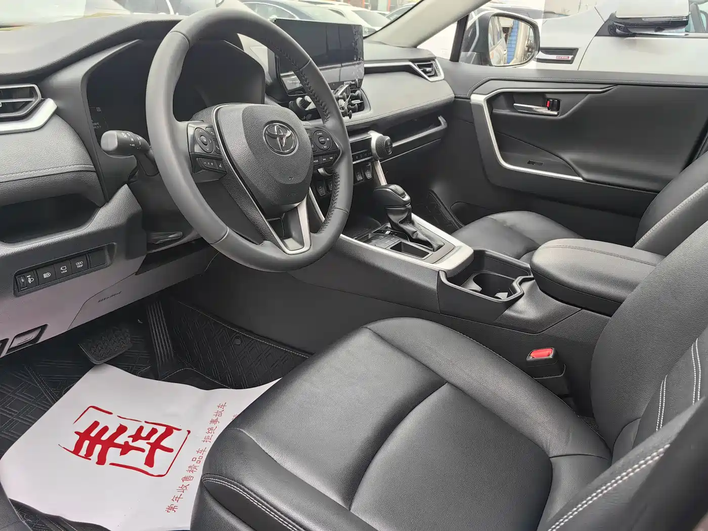 Toyota RAV4 Rongfang 2024 2.0L CVT FWD Style Plus Edition фото 3