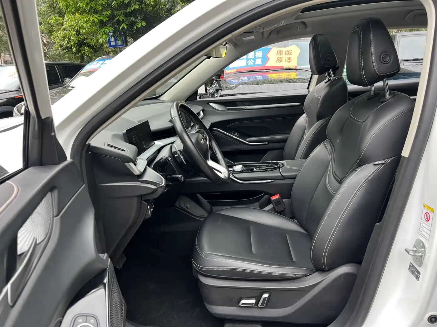 Haval H6 2021 3rd Generation 2.0T Auto AWD Max фото 8