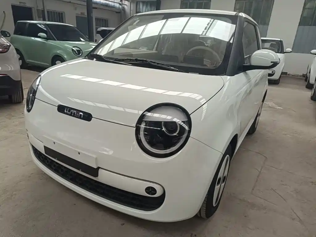 Changan Lumin 2026 2026 Model 205km Treasure Edition