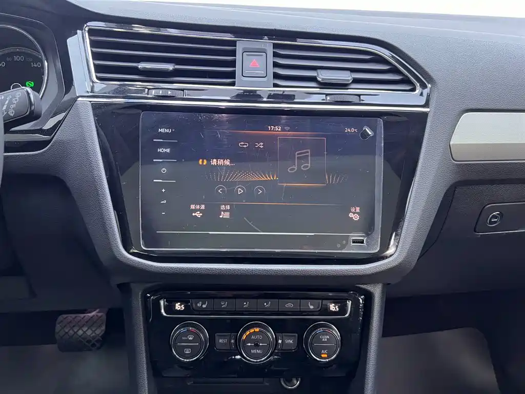 Volkswagen Tiguan L 2020 330TSI Auto 2WD Smart Luxury China VI фото 23