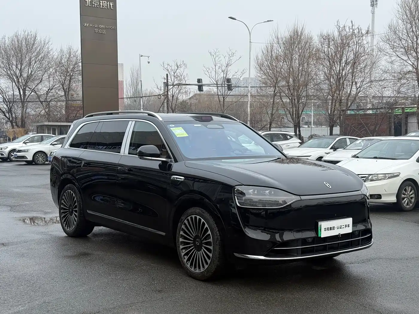 Проверка перед покупкой
