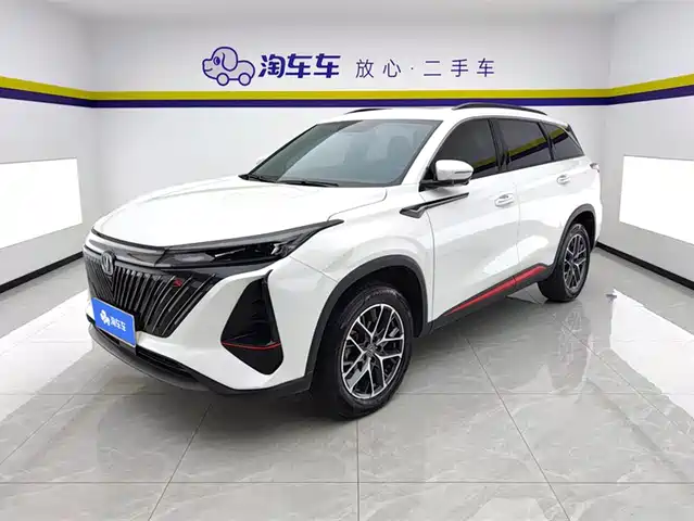 changan cs75-plus