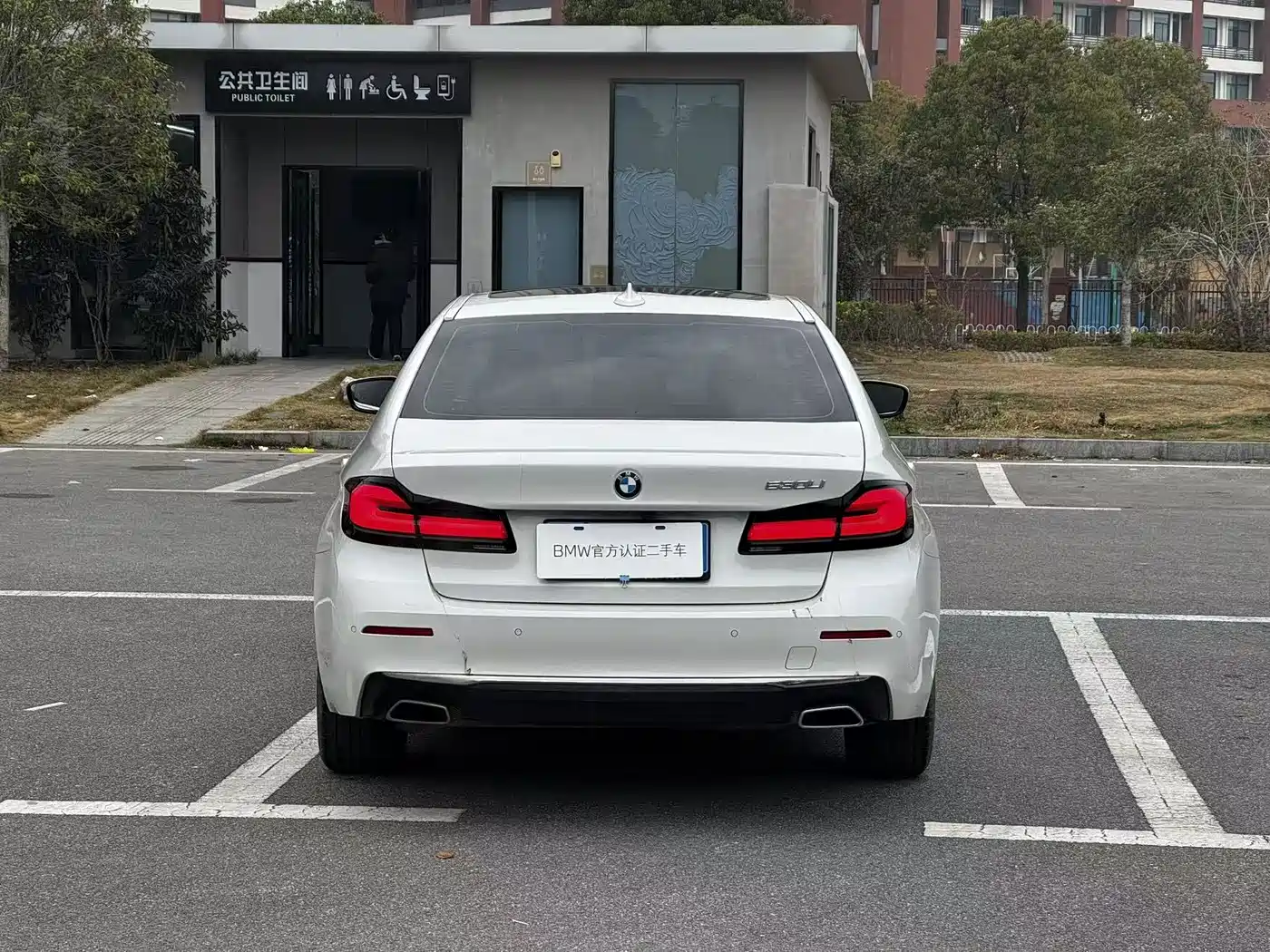 BMW 5 Series 2023 530Li Leading Luxury Package фото 6