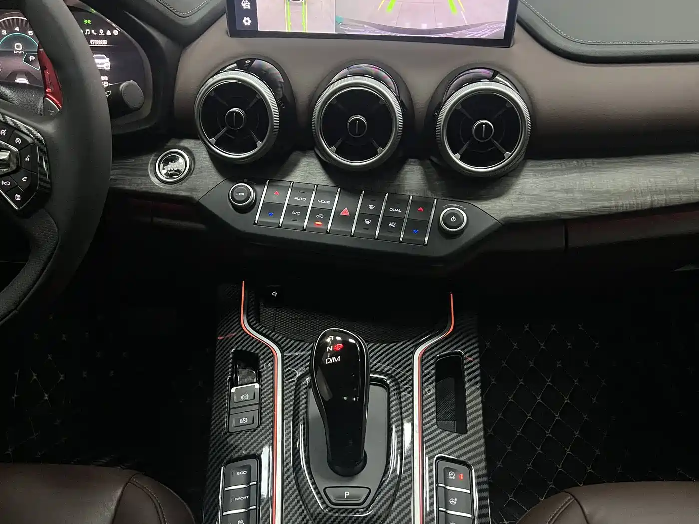 WEI PAI WEI BRAND VV7