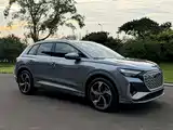 Photo 3 - Audi Q4 e-tron