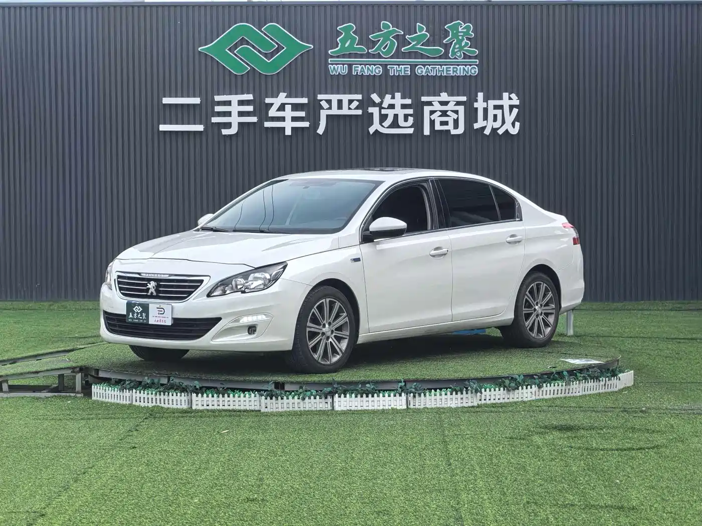Peugeot 408 2016 1.6T Automatic Luxury Edition