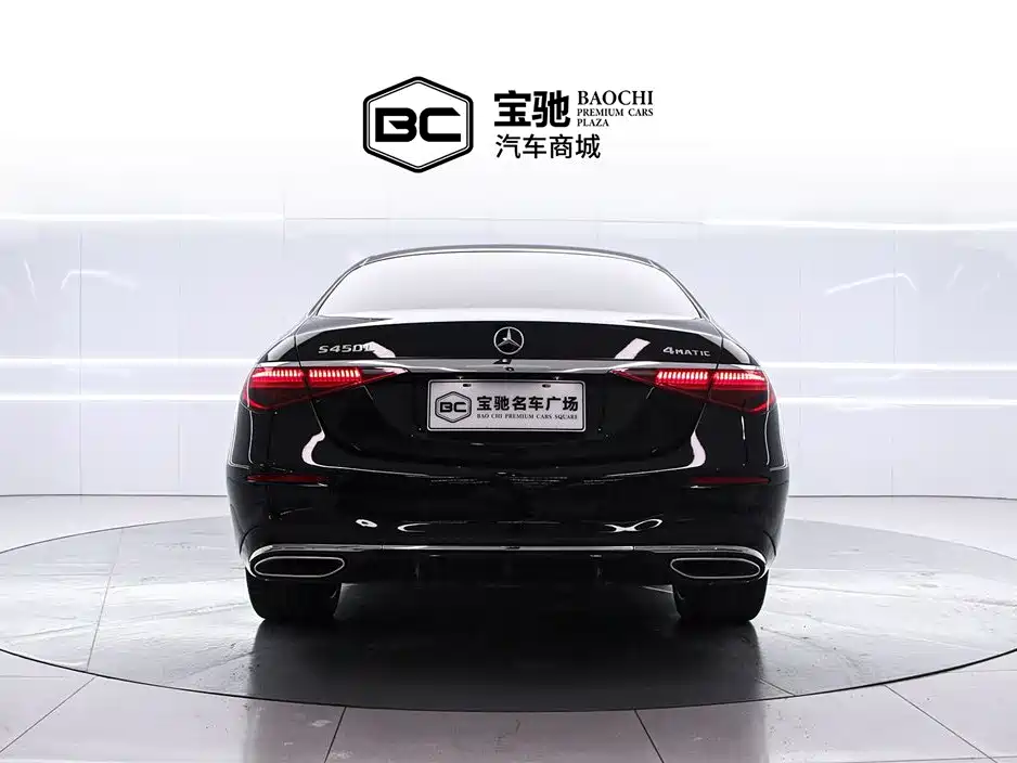 Mercedes-Benz S-Class 2024 S 450 L 4MATIC фото 4