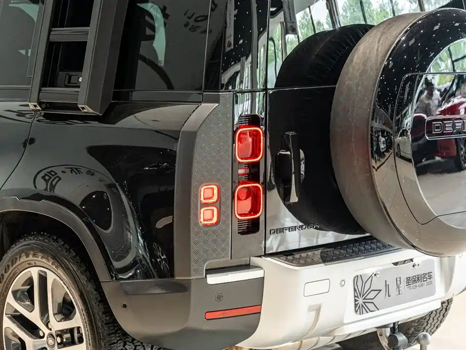 LAND ROVER GUARD