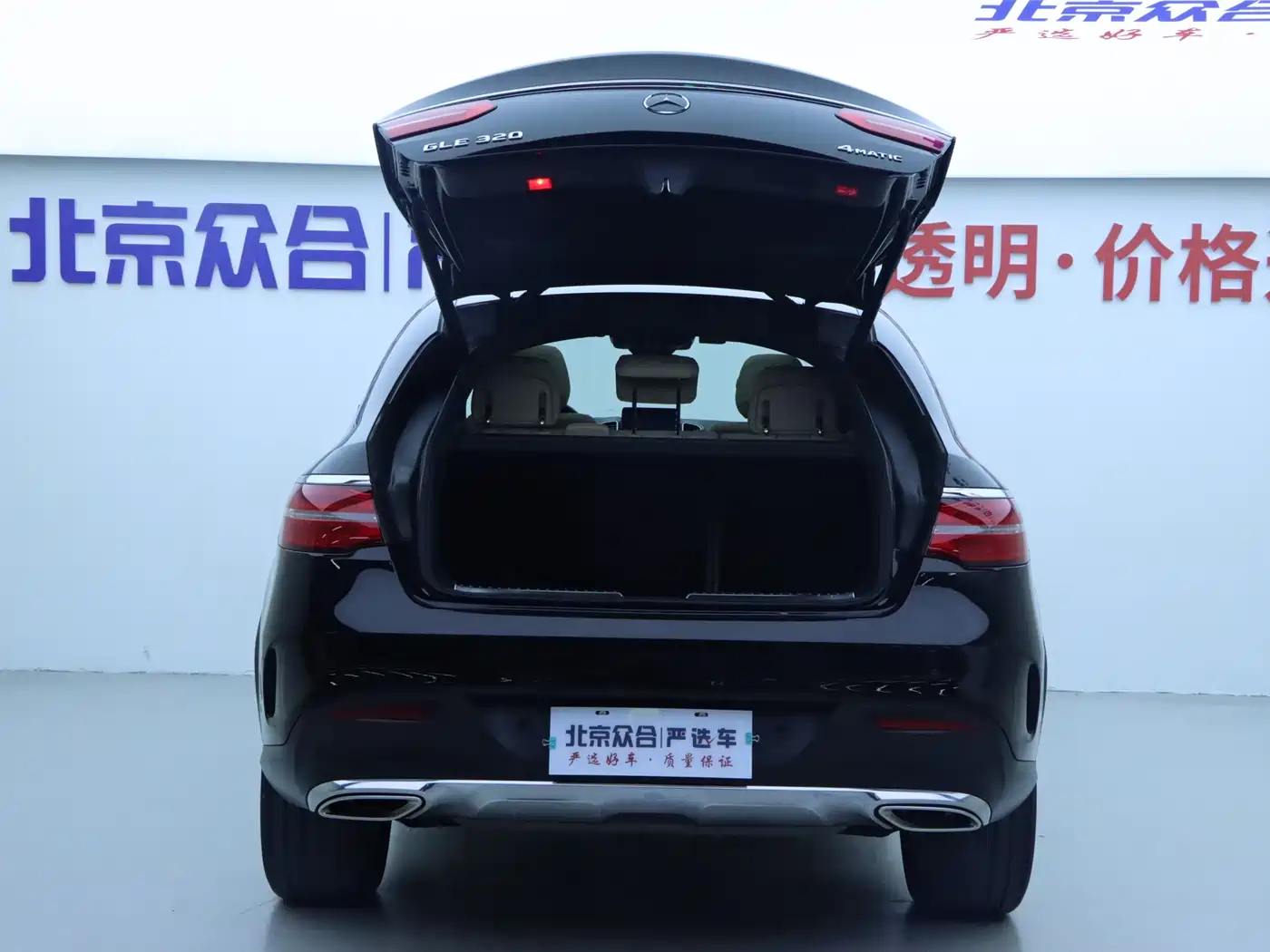Mercedes-Benz GLE Coupe 2017 GLE 320 4MATIC Coupe SUV фото 22