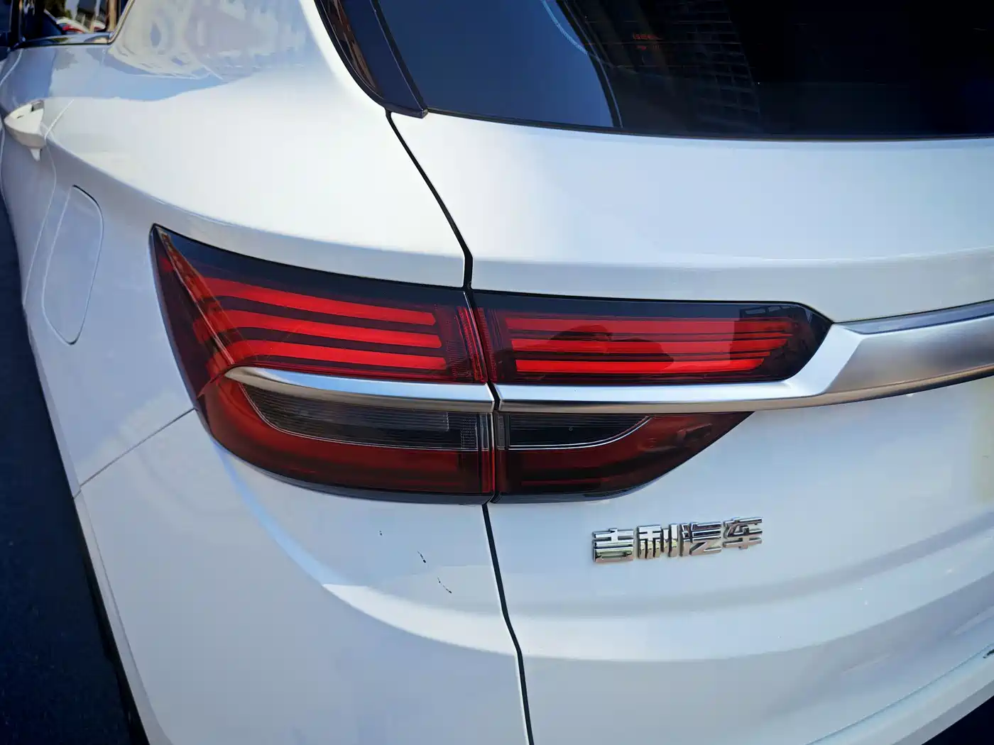 GEELY AUTOMOBILE BINYUE