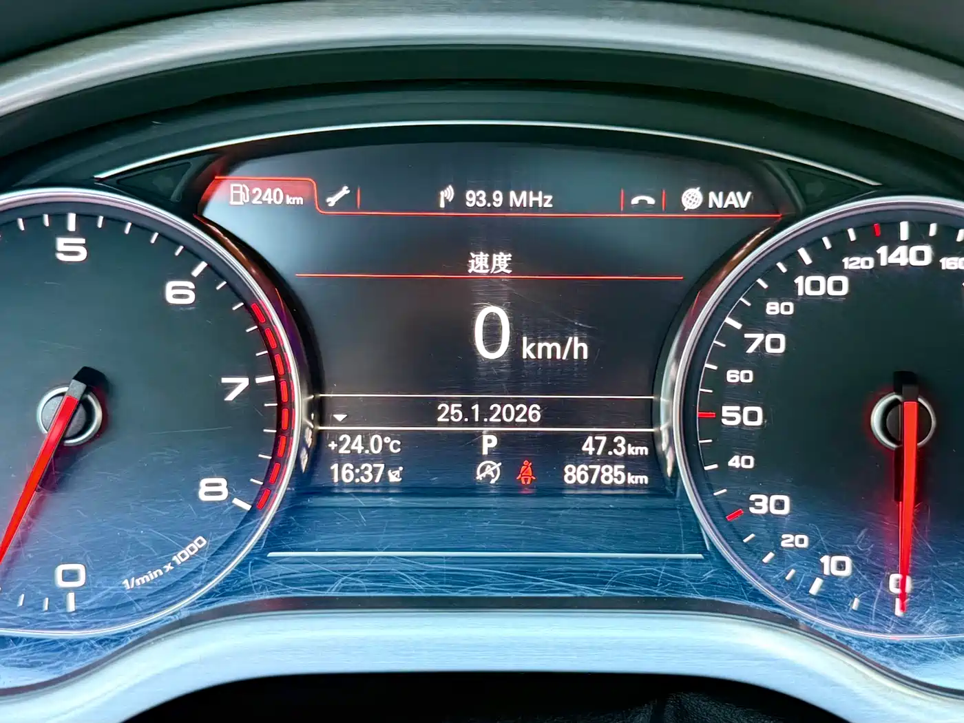 Audi A8 2013 A8L 45 TFSI quattro Comfort фото 13