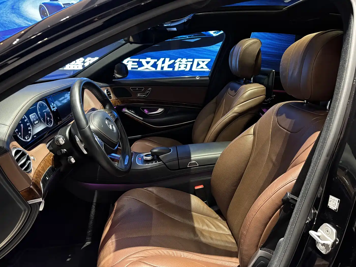 Mercedes-Benz S-Class 2014 S 400 L Premium фото 9